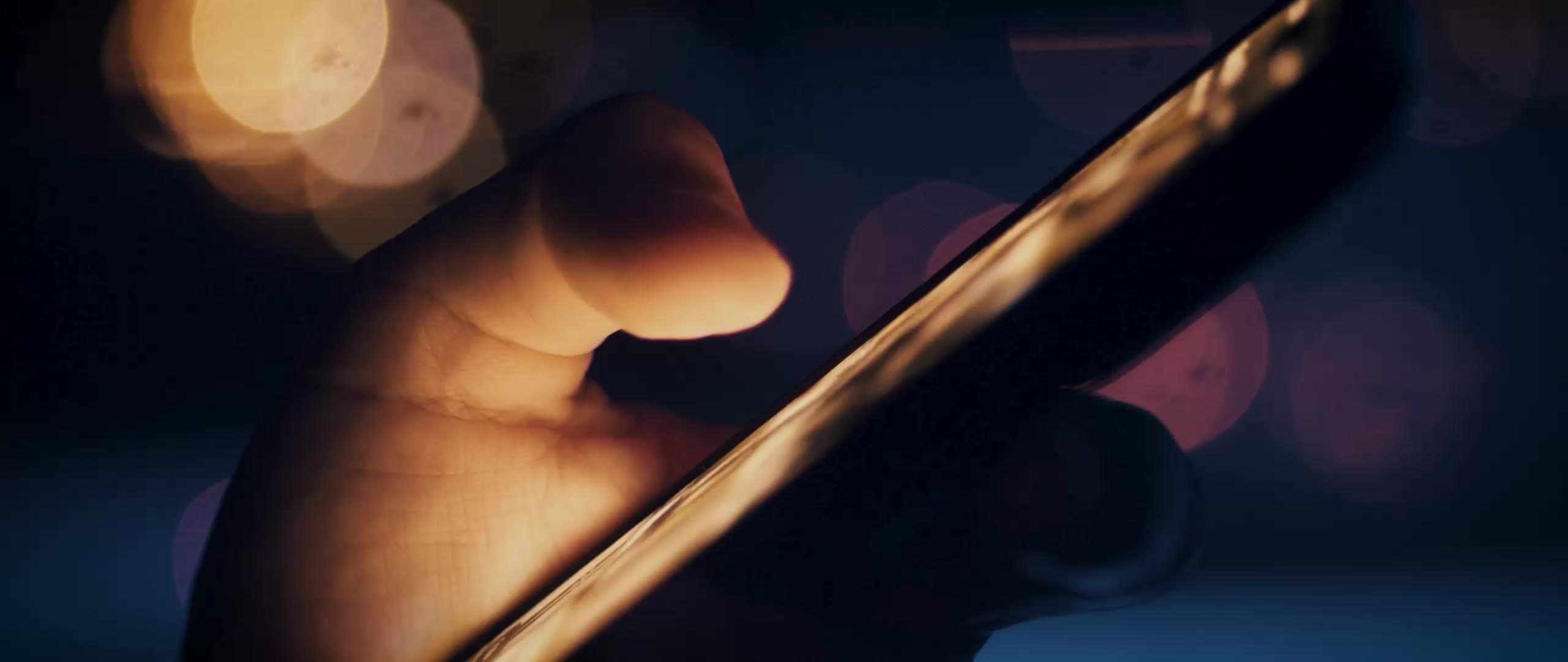Opening frame of the Technology sector film